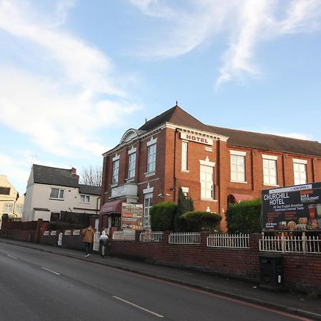 Churchill Hotel & Nagawa Restaurant Coventry Esterno foto