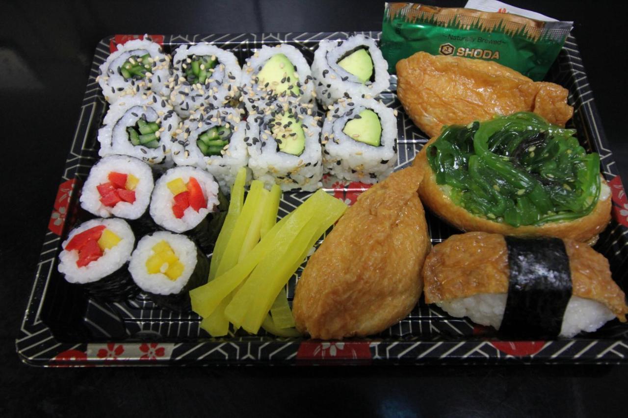 Churchill Hotel & Nagawa Restaurant Coventry Esterno foto